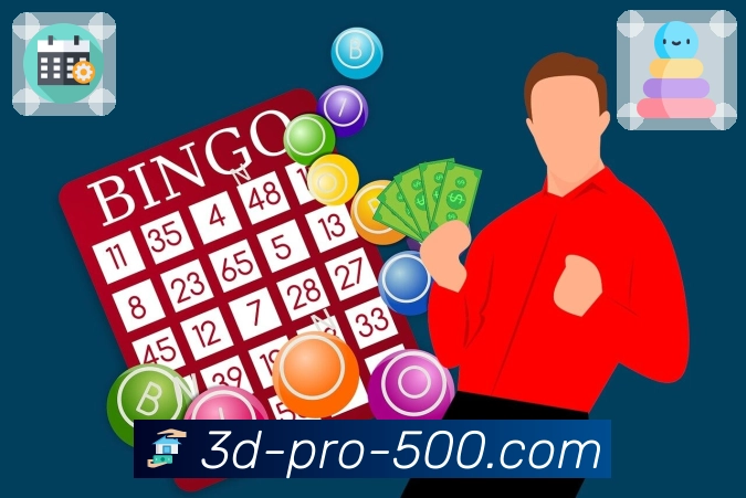 全方位服务方案