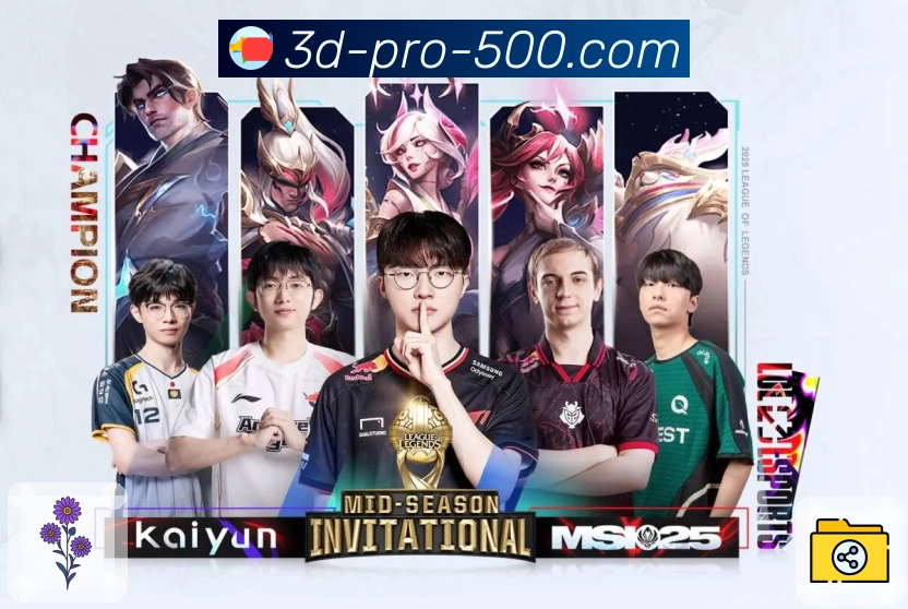 以信赖赢取荣耀