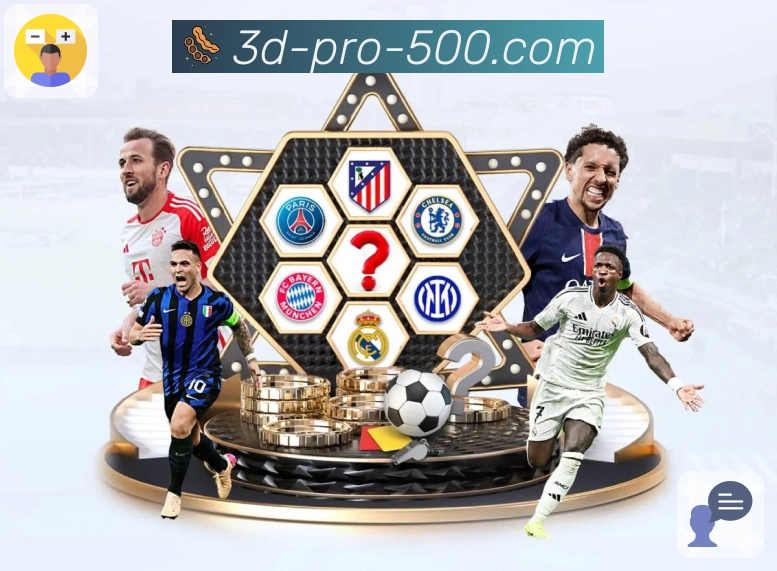 号码组合可视化分析